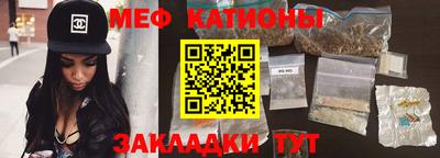 герыч Кулебаки