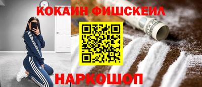 герыч Кулебаки