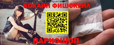 гидра Кумертау