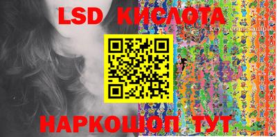 герыч Кулебаки