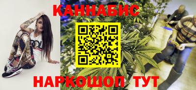 герыч Кулебаки
