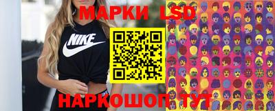 трава Кунгур
