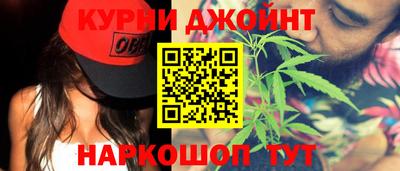 гидра Кумертау