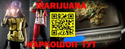 трава Кунгур