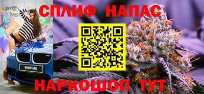 гидра Кумертау