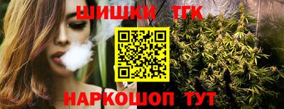 гидра Кумертау