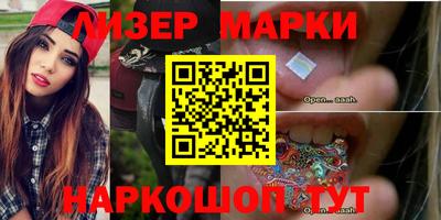 герыч Кулебаки