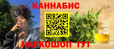 трава Кунгур