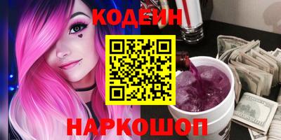 гидра Кумертау