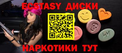 гидра Кумертау