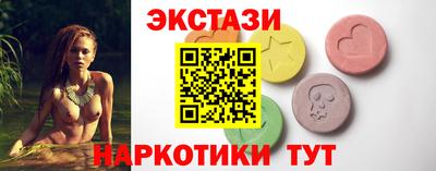 гидра Кумертау