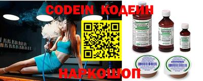 герыч Кулебаки