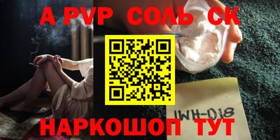 герыч Кулебаки