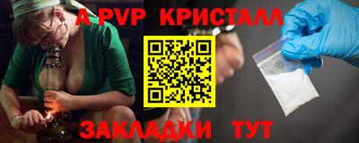 герыч Кулебаки
