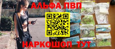 гидра Кумертау