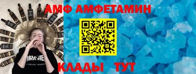 трава Кунгур