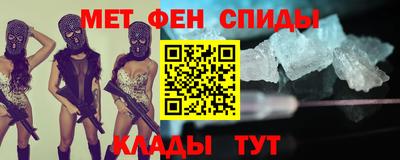 трава Кунгур