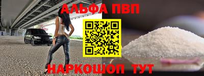 трава Кунгур