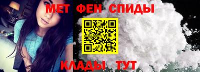 гидра Кумертау