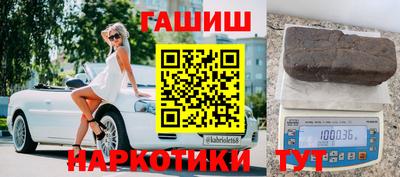 трава Кунгур