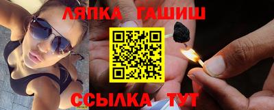 герыч Кулебаки