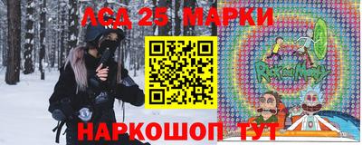 трава Кунгур