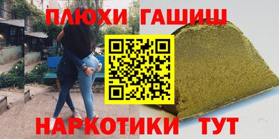 герыч Кулебаки