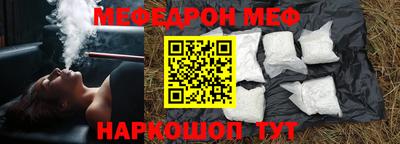 гидра Кумертау