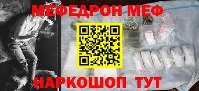 гидра Кумертау